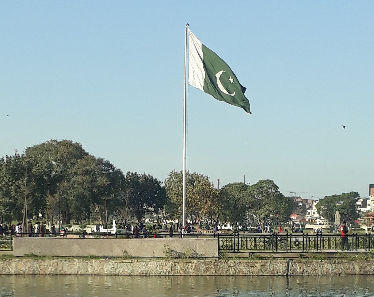 پاکستان کا جھنڈا